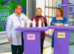 Как выбрать молоко