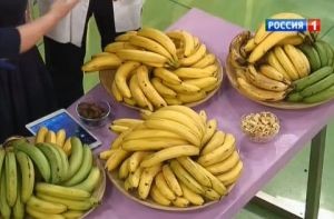 Бананы – польза и вред
