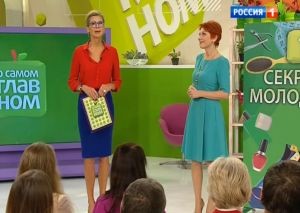 Оксана Сташенко и секрет ее молодости